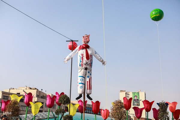 مراسم یوم‌الله ۲۲ بهمن