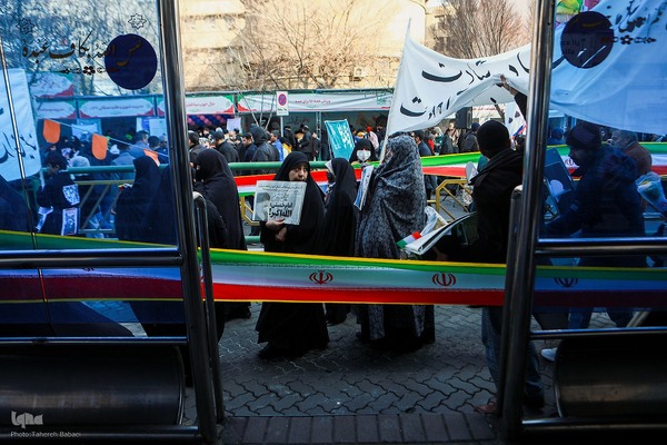 مراسم یوم‌الله ۲۲ بهمن