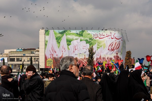 مراسم یوم‌الله ۲۲ بهمن