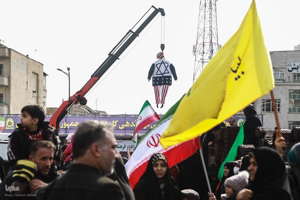 مراسم یوم‌الله ۲۲ بهمن