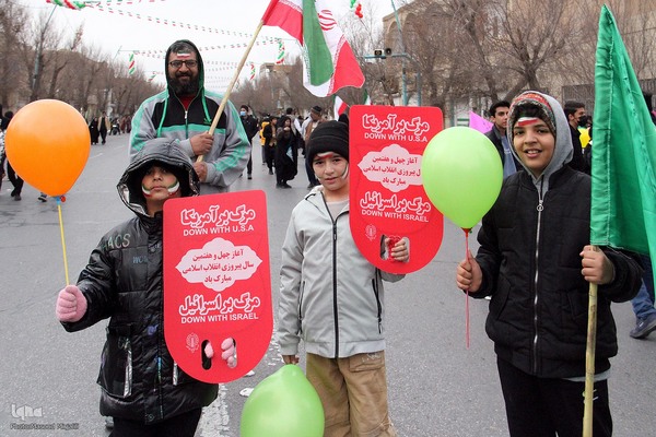 راهپیمایی ۲۲ بهمن در یزد