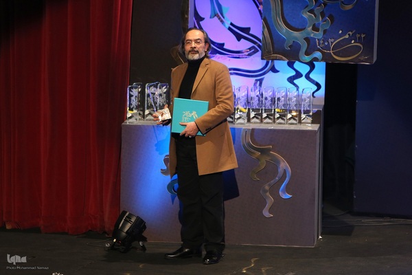 اختتامیه چهل و سومین جشنواره فیلم فجر