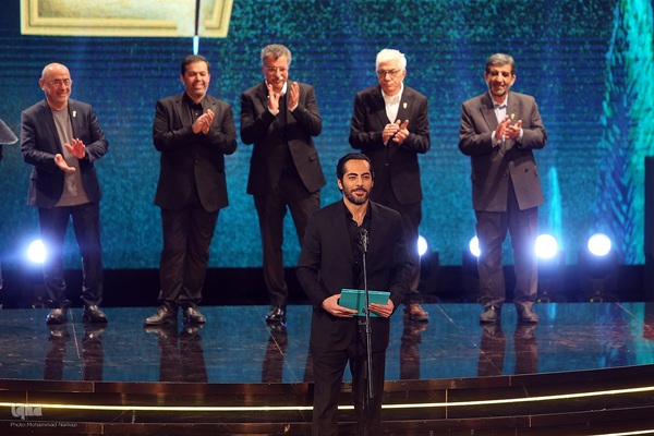 اختتامیه چهل و سومین جشنواره فیلم فجر