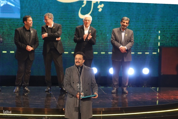 اختتامیه چهل و سومین جشنواره فیلم فجر