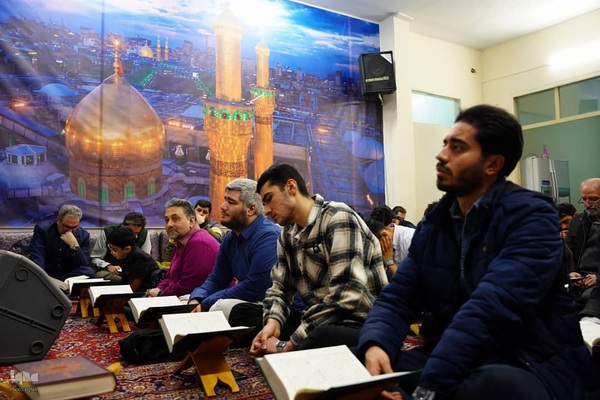 جلسه آموزش تخصصی قرائت قرآن امین پویا