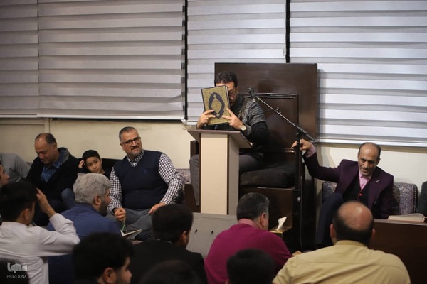 جلسه آموزش تخصصی قرائت قرآن امین پویا