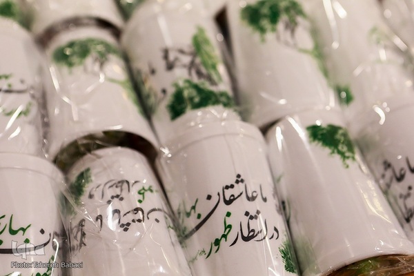 ما عاشقان بهاریم در انتظار ظهور