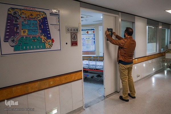 ما عاشقان بهاریم در انتظار ظهور