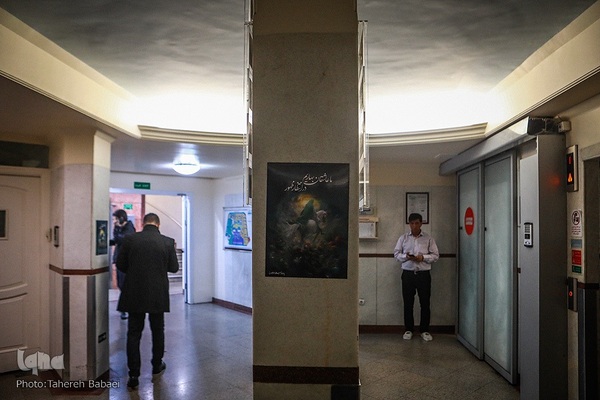 ما عاشقان بهاریم در انتظار ظهور