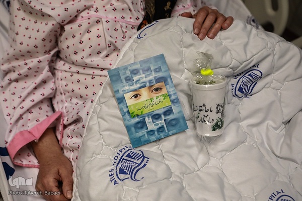 ما عاشقان بهاریم در انتظار ظهور