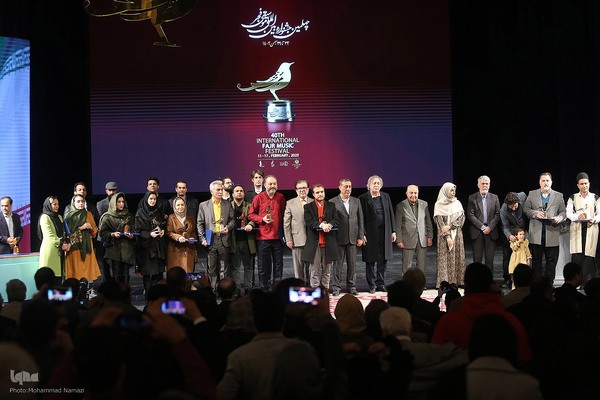 اختتامیه چهلمین جشنواره موسیقی فجر