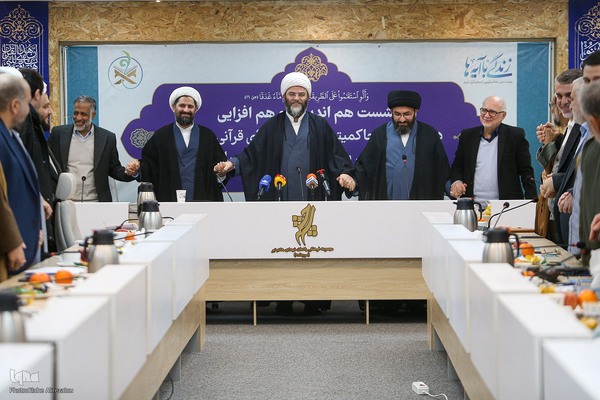 نشست هم‌اندیشی نهضت ملی زندگی با آیه‌ها