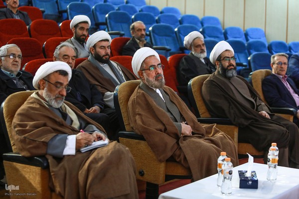 پیش‌همایش نکوداشت ۸۰ جلد تفسیر تسنیم