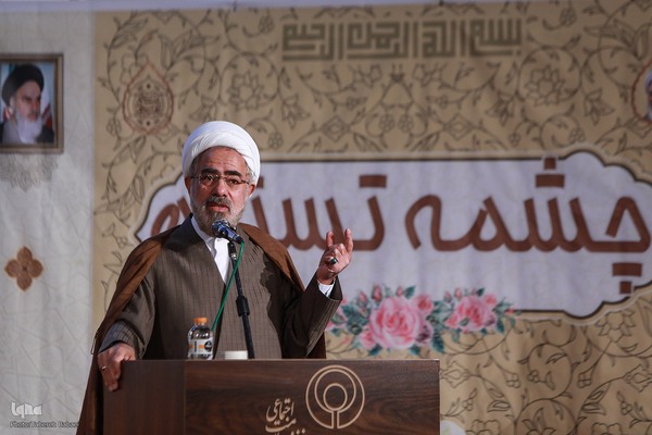 پیش‌همایش نکوداشت ۸۰ جلد تفسیر تسنیم