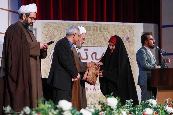 پیش‌همایش نکوداشت ۸۰ جلد تفسیر تسنیم