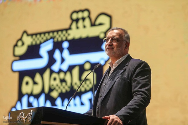 همایش جشن بزرگ خانواده تاکسیرانان پایتخت