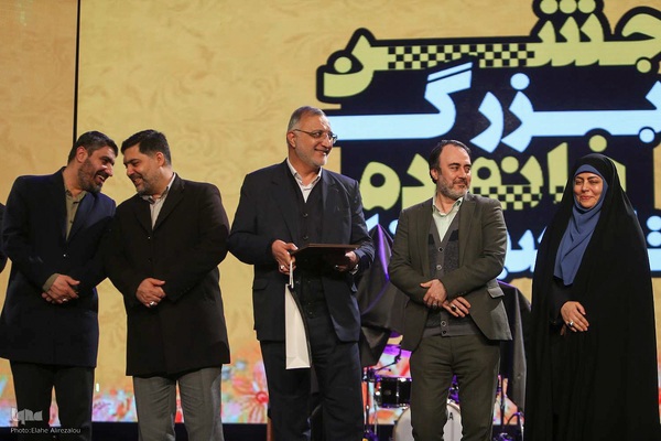 همایش جشن بزرگ خانواده تاکسیرانان پایتخت