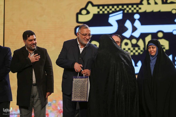 همایش جشن بزرگ خانواده تاکسیرانان پایتخت