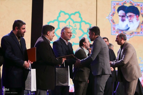 همایش جشن بزرگ خانواده تاکسیرانان پایتخت