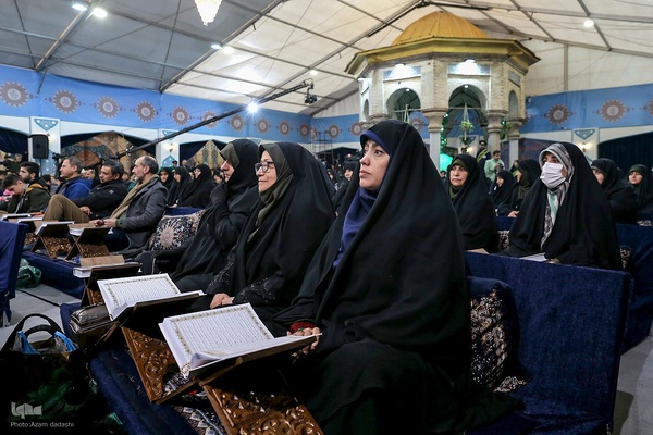 افتتاحیه دومین جشنواره ملی قرائت‌های تقلیدی