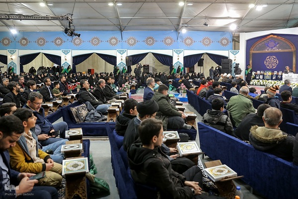 افتتاحیه دومین جشنواره ملی قرائت‌های تقلیدی