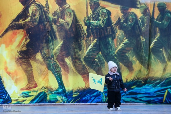 مراسم گرامیداشت شهید سیدحسن نصرالله