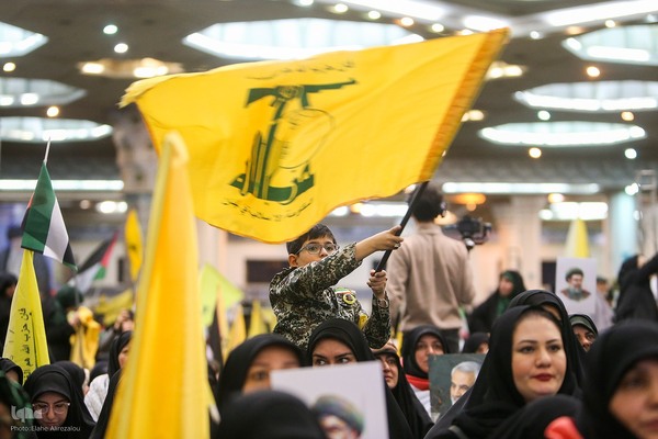 مراسم گرامیداشت شهید سیدحسن نصرالله