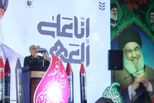 مراسم گرامیداشت شهید سیدحسن نصرالله