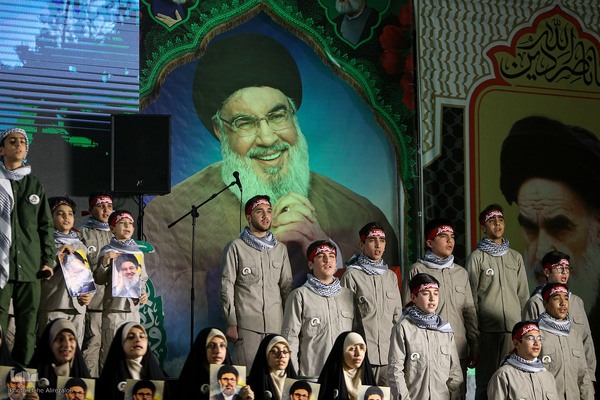 مراسم گرامیداشت شهید سیدحسن نصرالله