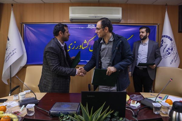 گردهمایی تخصصی کشاورزی دریا محور