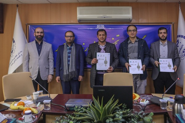 گردهمایی تخصصی کشاورزی دریا محور