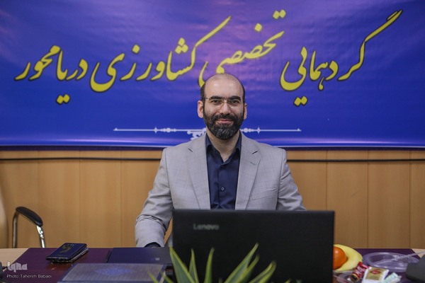 گردهمایی تخصصی کشاورزی دریا محور