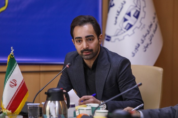 گردهمایی تخصصی کشاورزی دریا محور