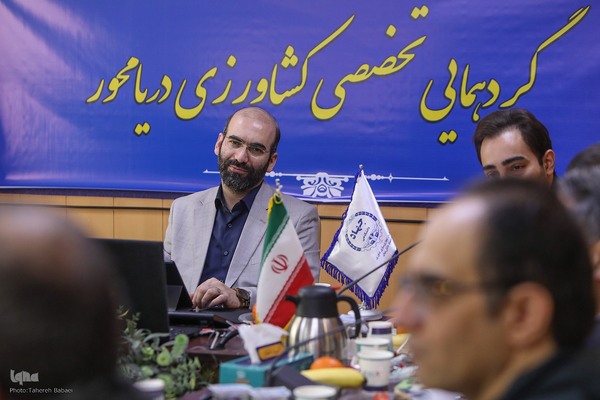 گردهمایی تخصصی کشاورزی دریا محور