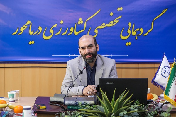 گردهمایی تخصصی کشاورزی دریا محور