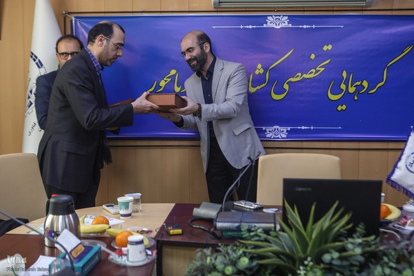 گردهمایی تخصصی کشاورزی دریا محور