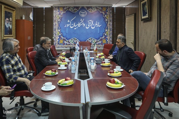 بازدید/برنامه بودجه