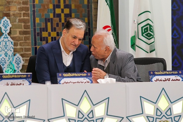 فینال جشنواره تلاوت‌های تقلیدی