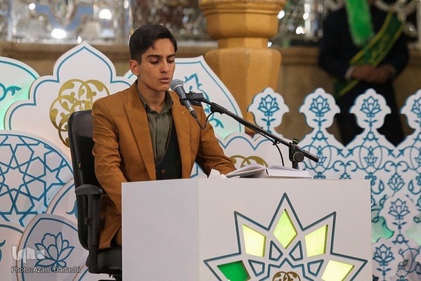 فینال جشنواره تلاوت‌های تقلیدی