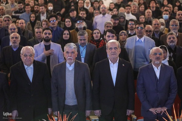 آیین اختتامیه چهل و دومین جایزه کتاب سال جمهوری اسلامی ایران