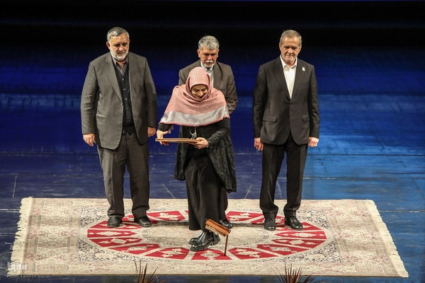 آیین اختتامیه چهل و دومین جایزه کتاب سال جمهوری اسلامی ایران