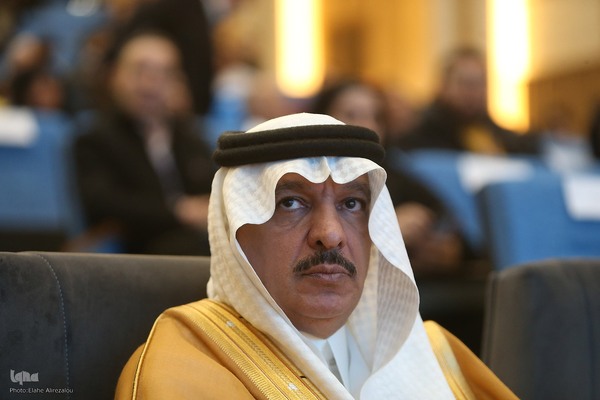 چهاردهمین جشنواره روز بین‌الملل دانشگاه تهران