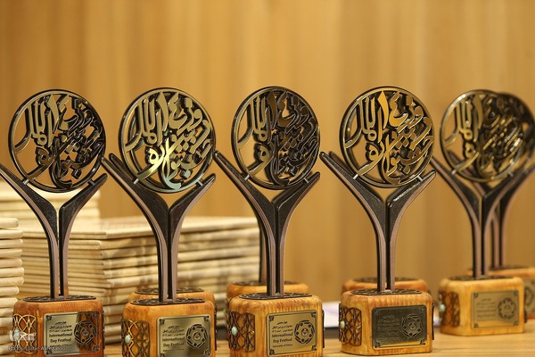 چهاردهمین جشنواره روز بین‌الملل دانشگاه تهران