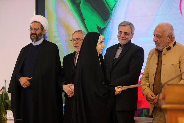 مراسم تجلیل از نفرات برتر مسابقات قرآن در استان تهران