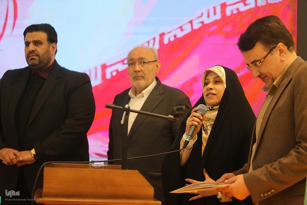 مراسم تجلیل از نفرات برتر مسابقات قرآن در استان تهران