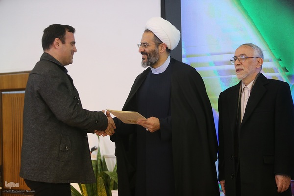 مراسم تجلیل از نفرات برتر مسابقات قرآن در استان تهران