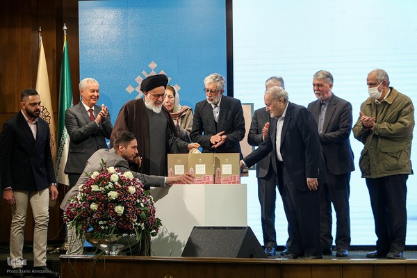 پاسداشت چهلمین سال بنیادگذاری مرکز دائره‌المعارف بزرگ اسلامی