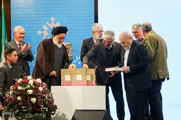 پاسداشت چهلمین سال بنیادگذاری مرکز دائره‌المعارف بزرگ اسلامی