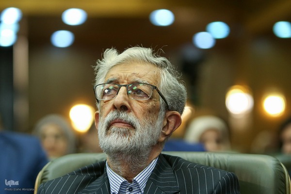 پاسداشت چهلمین سال بنیادگذاری مرکز دائره‌المعارف بزرگ اسلامی