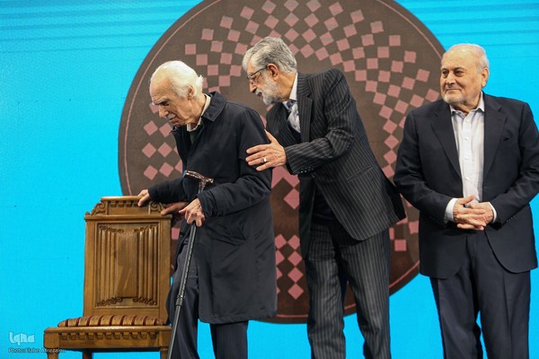 پاسداشت چهلمین سال بنیادگذاری مرکز دائره‌المعارف بزرگ اسلامی